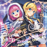 イロドリミドリ Music List | CHUNITHM International ver.