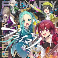 イロドリミドリ Music List | CHUNITHM International ver.