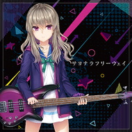 イロドリミドリ Music List | CHUNITHM International ver.