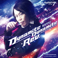 ORIGINAL Music List | CHUNITHM International ver.