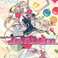 WORLD'S END Music List | CHUNITHM International ver.