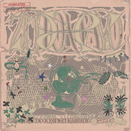 Music List (NEW MUSIC) | CHUNITHM International ver.