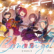 Full Ver.】イロドリミドリ 『管弦楽組曲 第3番 ニ長調「第2曲