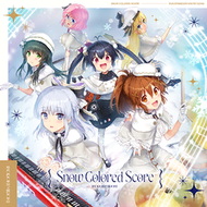 ULTIMA Music List | CHUNITHM International ver.