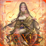 Music List (NEW MUSIC) | CHUNITHM International ver.