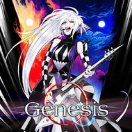 未開封新品 Liénesgarde Rigel Theatre チュウニズム CHUNITHM SUN』Details of 8/17 Update | CHUNITHM